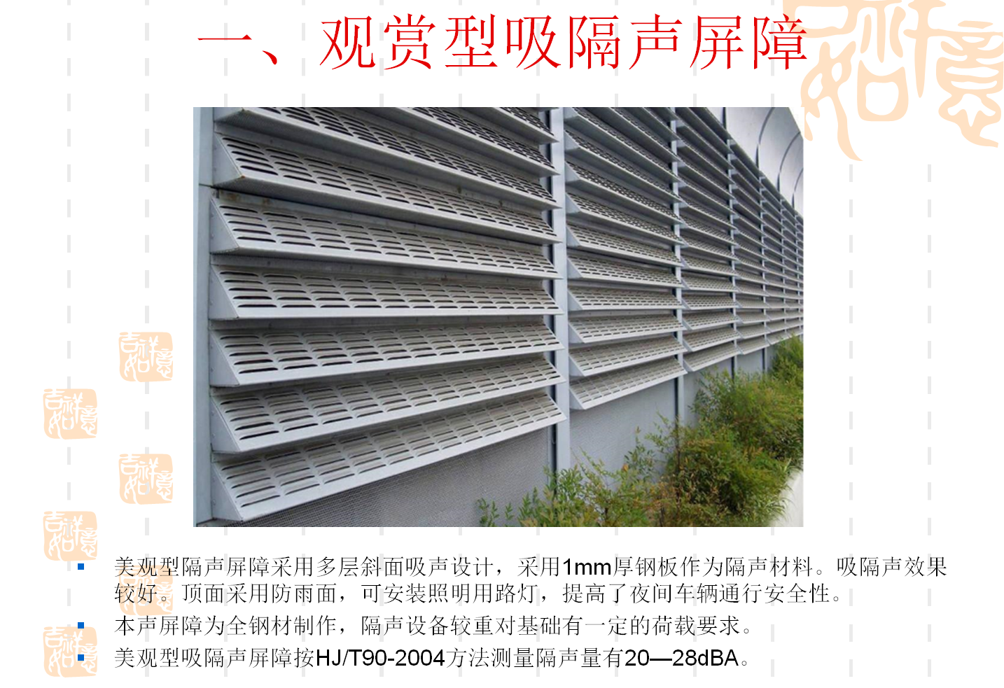 无码精品国产一区二区三区免费